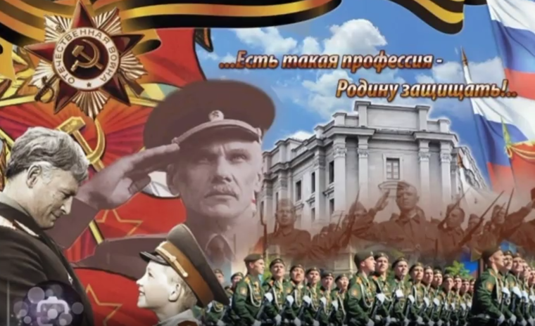 В поддержку бойцов СВО.