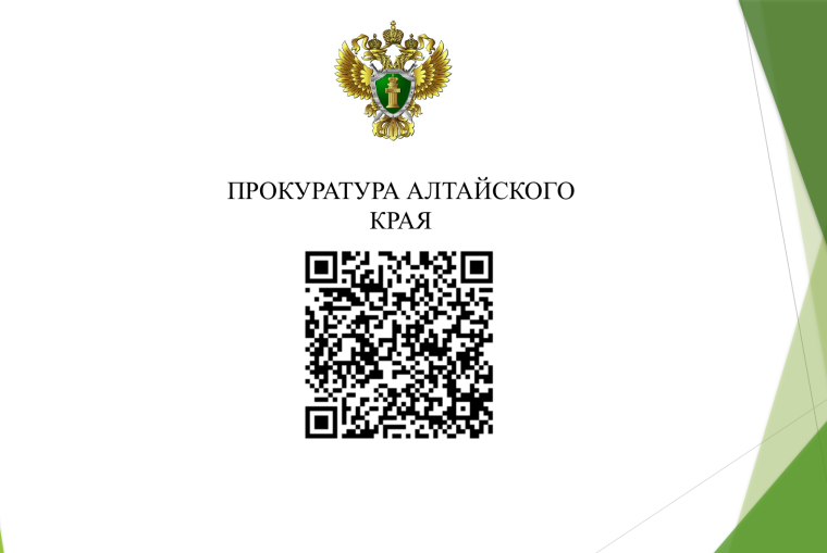 Правила дорожного движения при использовании средств индивидуальной мобильности.