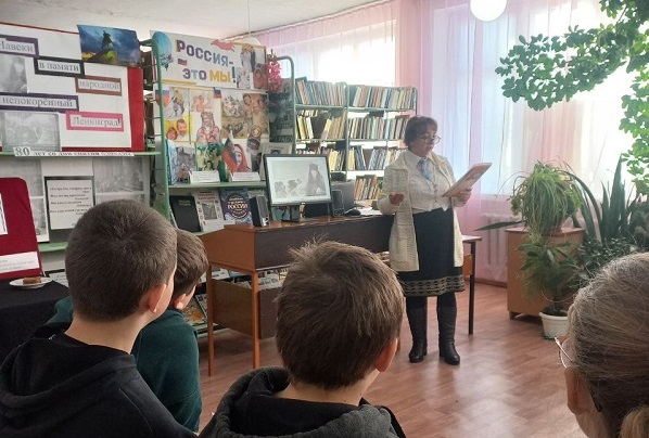 80 лет блокаде Ленинграда.